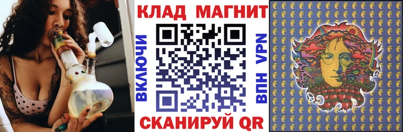 Сколько стоит Назрань COCAIN Амфетамин Меф мяу мяу