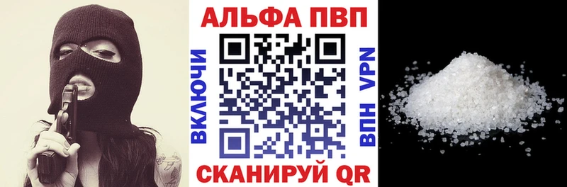 где купить наркоту  Назрань  APVP крисы CK 