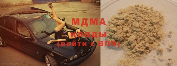 скорость Пестово