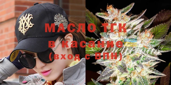 МДПВ Валдай