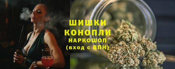 кокс Переславль-Залесский