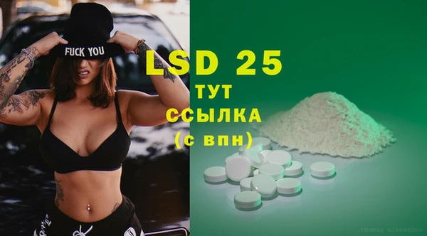 скорость mdpv Пересвет