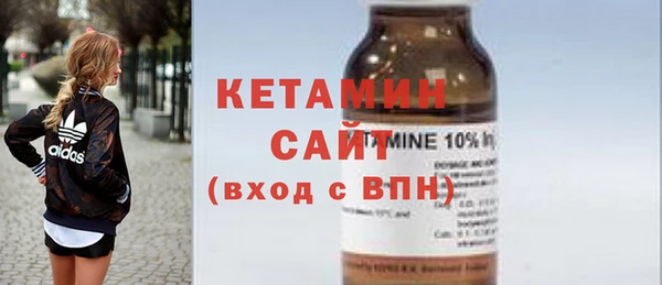 наркотики Валуйки