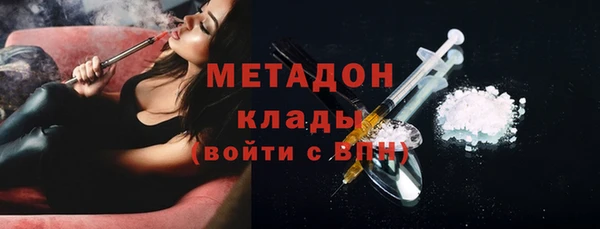 прущая мука Покров
