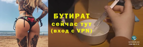 скорость Пестово