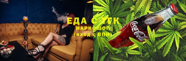 кокс Переславль-Залесский