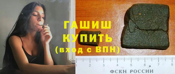 скорость Пестово