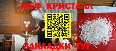 apvp Балашиха