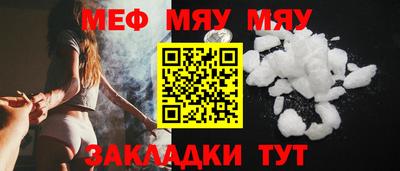 apvp Жуковский