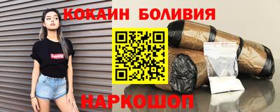 прущая мука Дубна