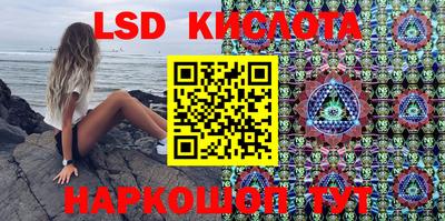 apvp Балашиха