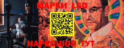 apvp Жуковский