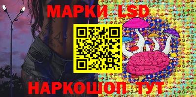 apvp Жуковский