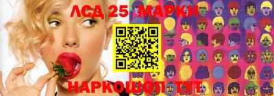 прущая мука Дубна