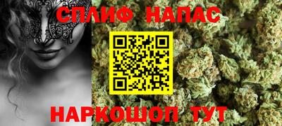 прущая мука Дубна
