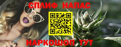 apvp Балашиха