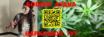 герыч Заводоуковск