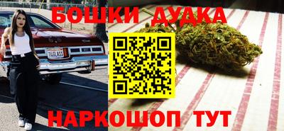 прущая мука Дубна