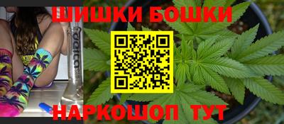 соль курить ск Балаково