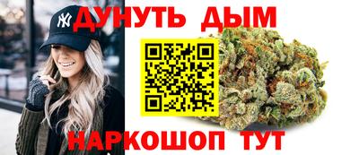 спайс Донской