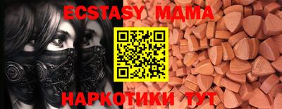 герыч Заводоуковск
