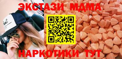 прущая мука Дубна