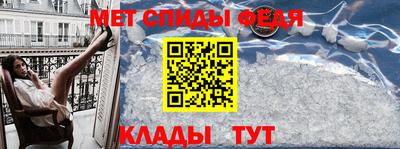 apvp Жуковский