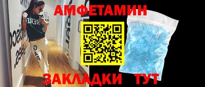прущая мука Дубна