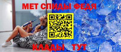 прущая мука Дубна