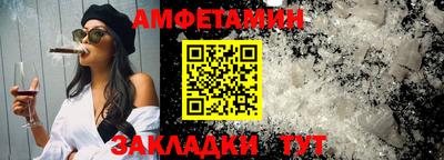 apvp Балашиха