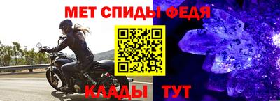 apvp Жуковский