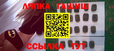 прущая мука Дубна