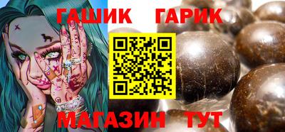 прущая мука Дубна