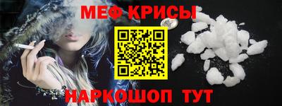 бутик Донецк