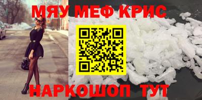 apvp Жуковский