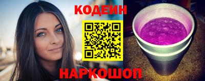 прущая мука Дубна