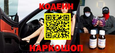 apvp Балашиха