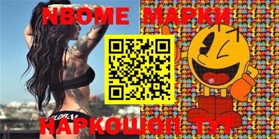 apvp Балашиха