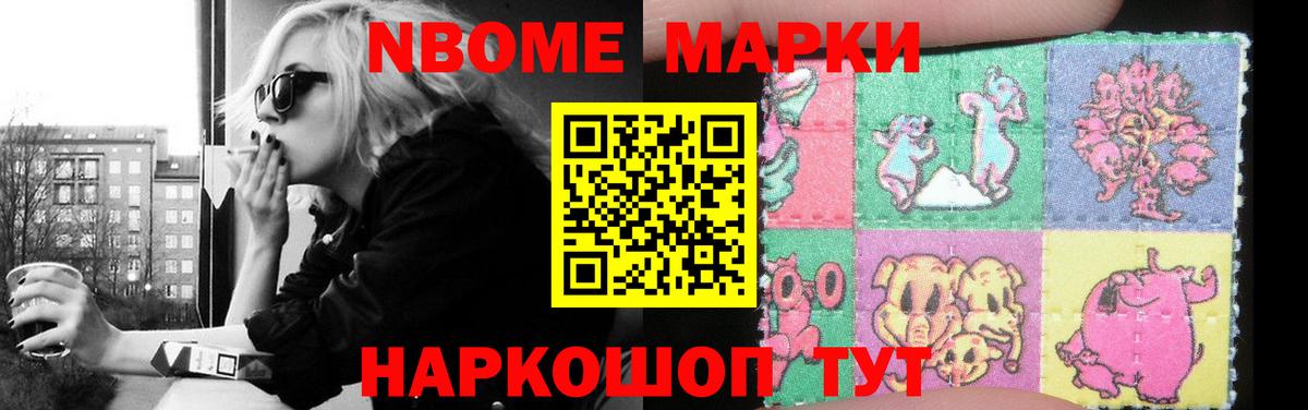 Лсд 25 экстази ecstasy Назрань